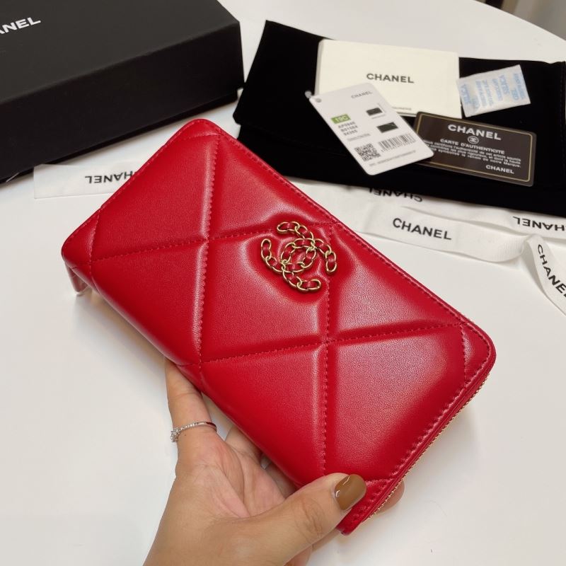 Chanel Wallet Purse